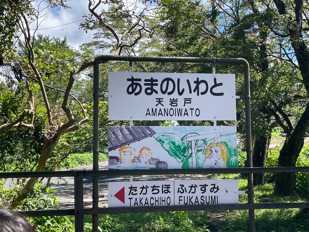 f:id:tsukky8832534:20230904005441j:image f:id:tsukky8832534:20230904005441j:image