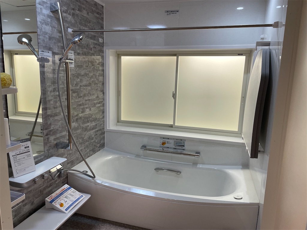 f:id:tsukky8832534:20240210232311j:image f:id:tsukky8832534:20240210232311j:image