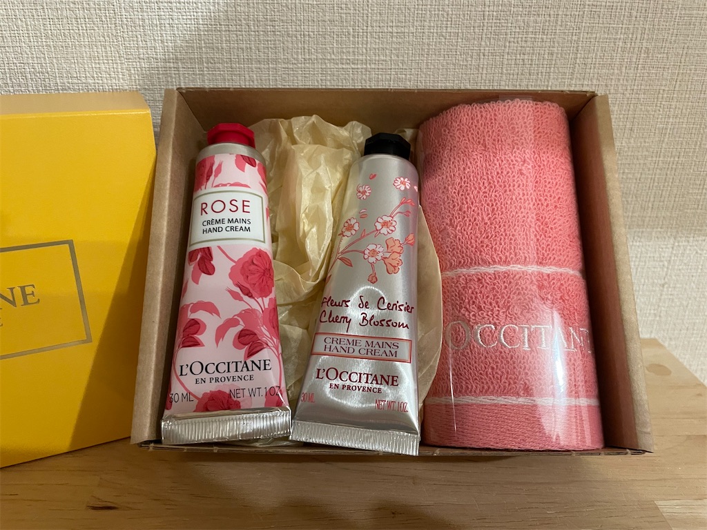 f:id:tsukky8832534:20240301005234j:image f:id:tsukky8832534:20240301005234j:image