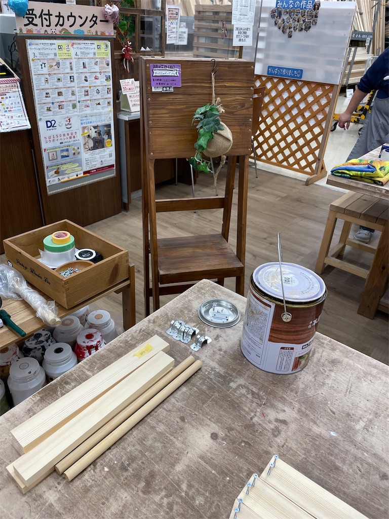 f:id:tsukky8832534:20240318081540j:image f:id:tsukky8832534:20240318081540j:image