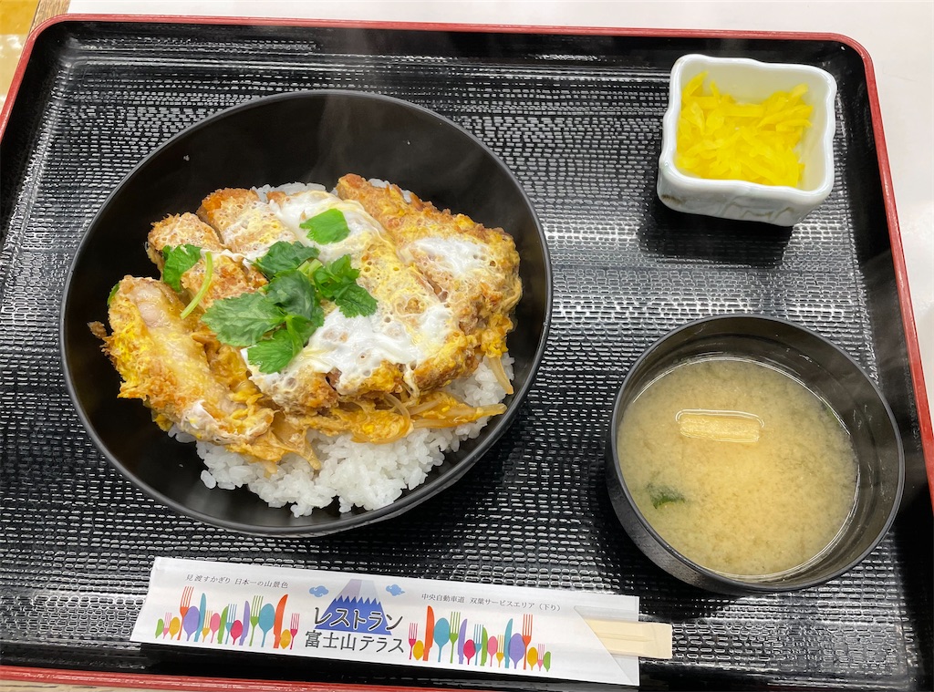 f:id:tsukky8832534:20240320212907j:image f:id:tsukky8832534:20240320212907j:image