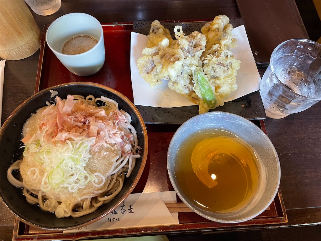 f:id:tsukky8832534:20240816005347j:image