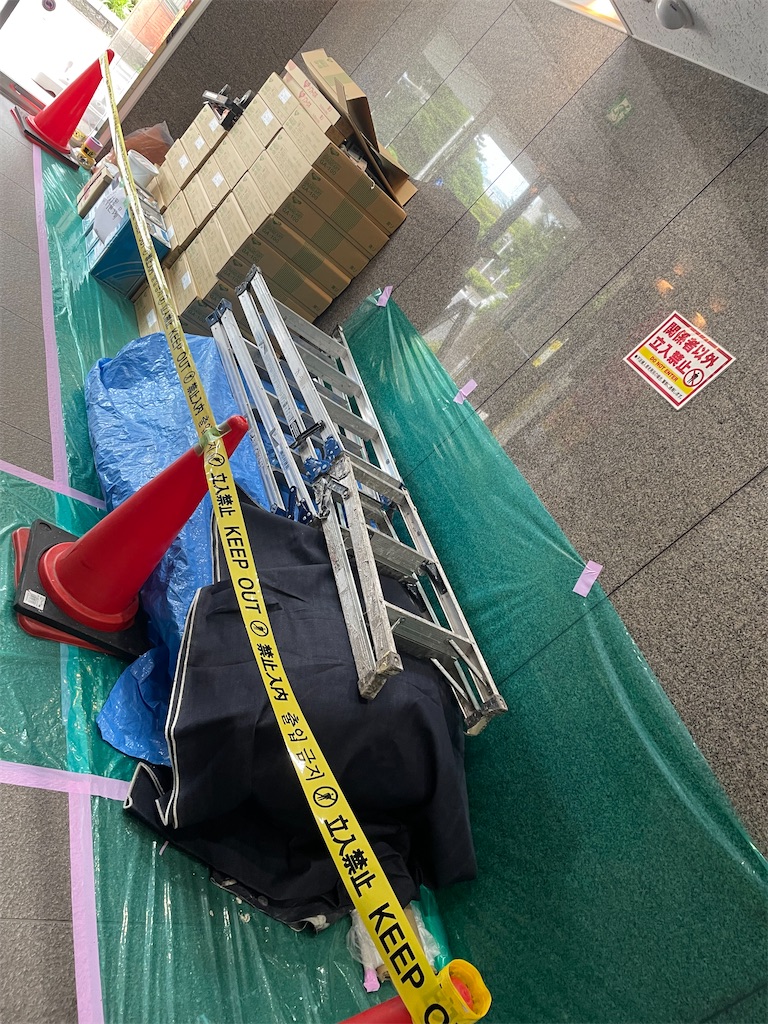 f:id:tsukky8832534:20240819190319j:image f:id:tsukky8832534:20240819190319j:image