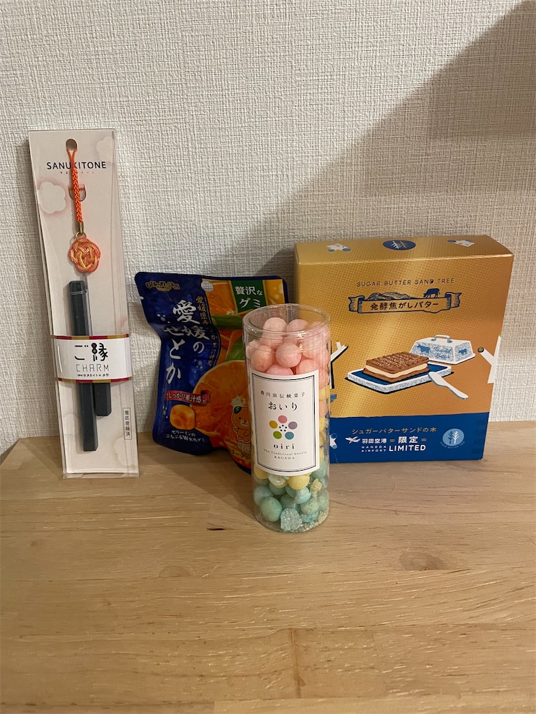 f:id:tsukky8832534:20240821155257j:image
