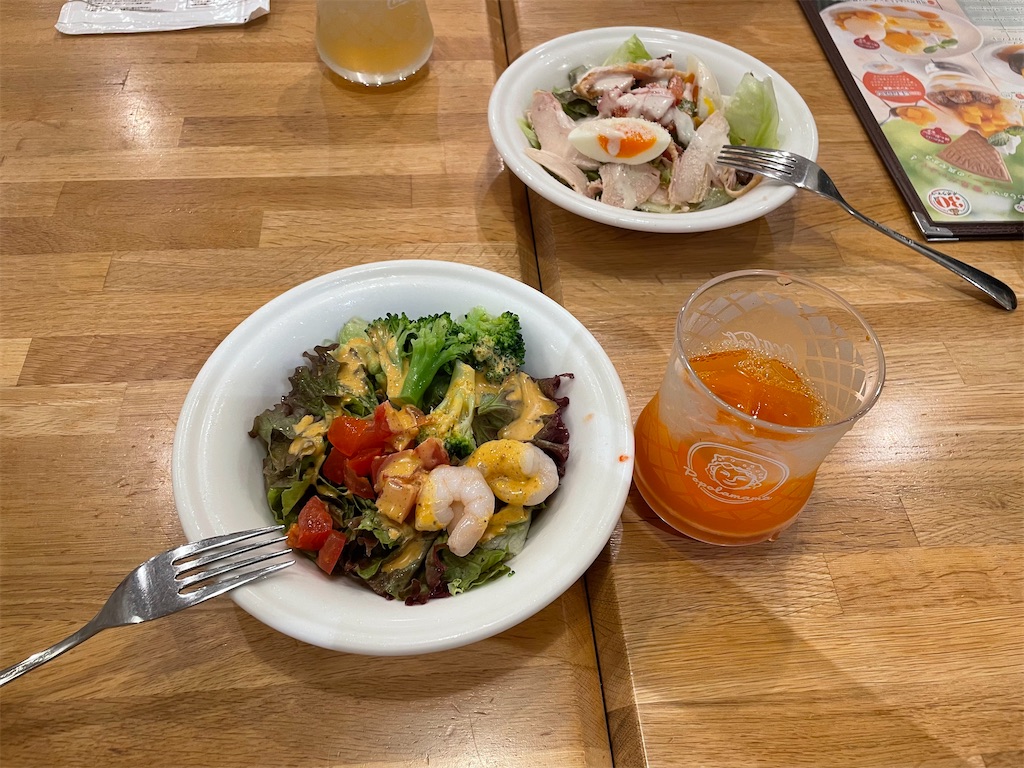 f:id:tsukky8832534:20240825193410j:image f:id:tsukky8832534:20240825193410j:image