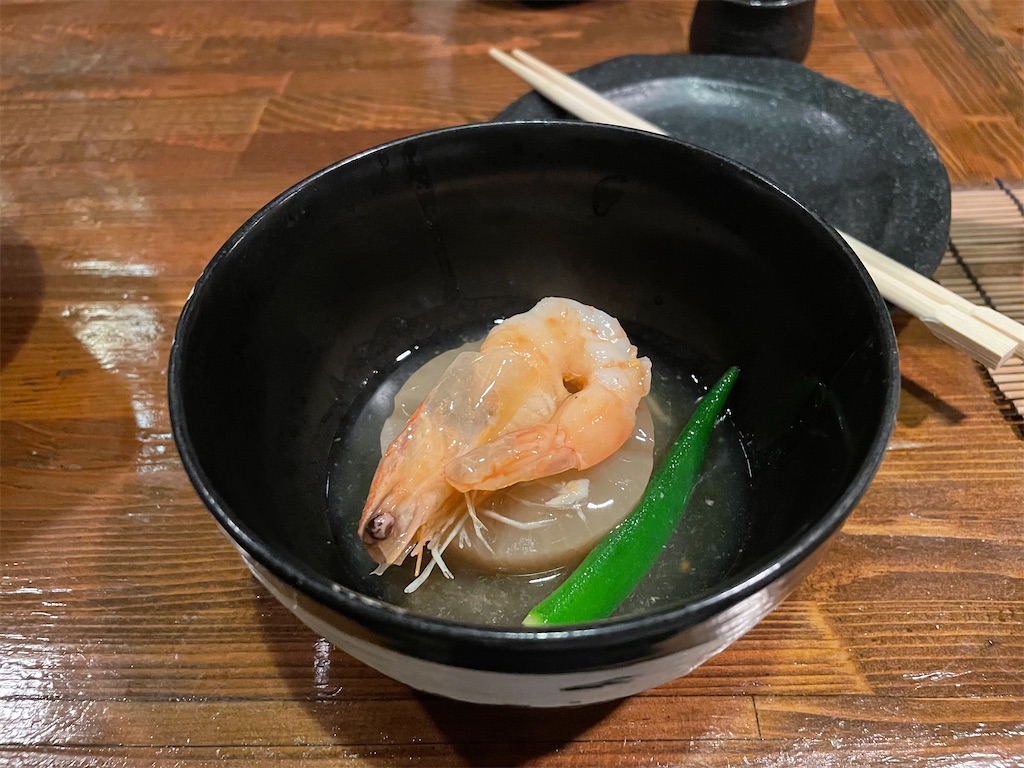 f:id:tsukky8832534:20240910083603j:image f:id:tsukky8832534:20240910083603j:image