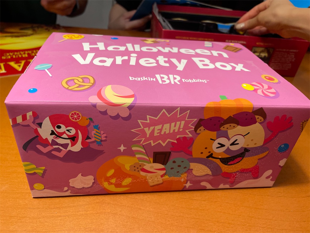 f:id:tsukky8832534:20241020003953j:image f:id:tsukky8832534:20241020003953j:image