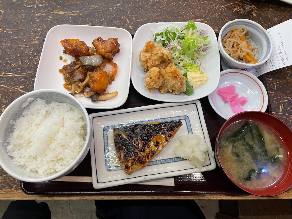 f:id:tsukky8832534:20250331235015j:image