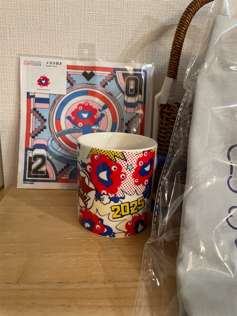 f:id:tsukky8832534:20250724203044j:image