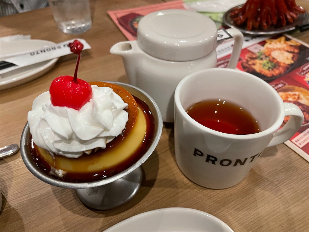 f:id:tsukky8832534:20250808013453j:image f:id:tsukky8832534:20250808013453j:image