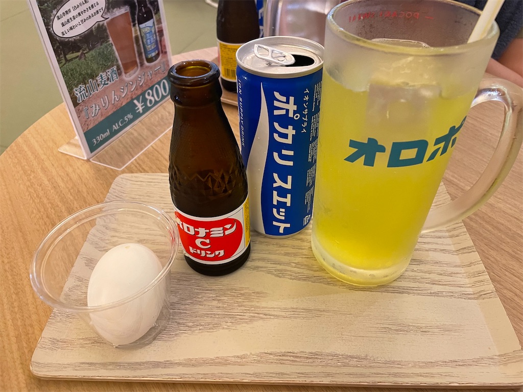f:id:tsukky8832534:20250808214624j:image