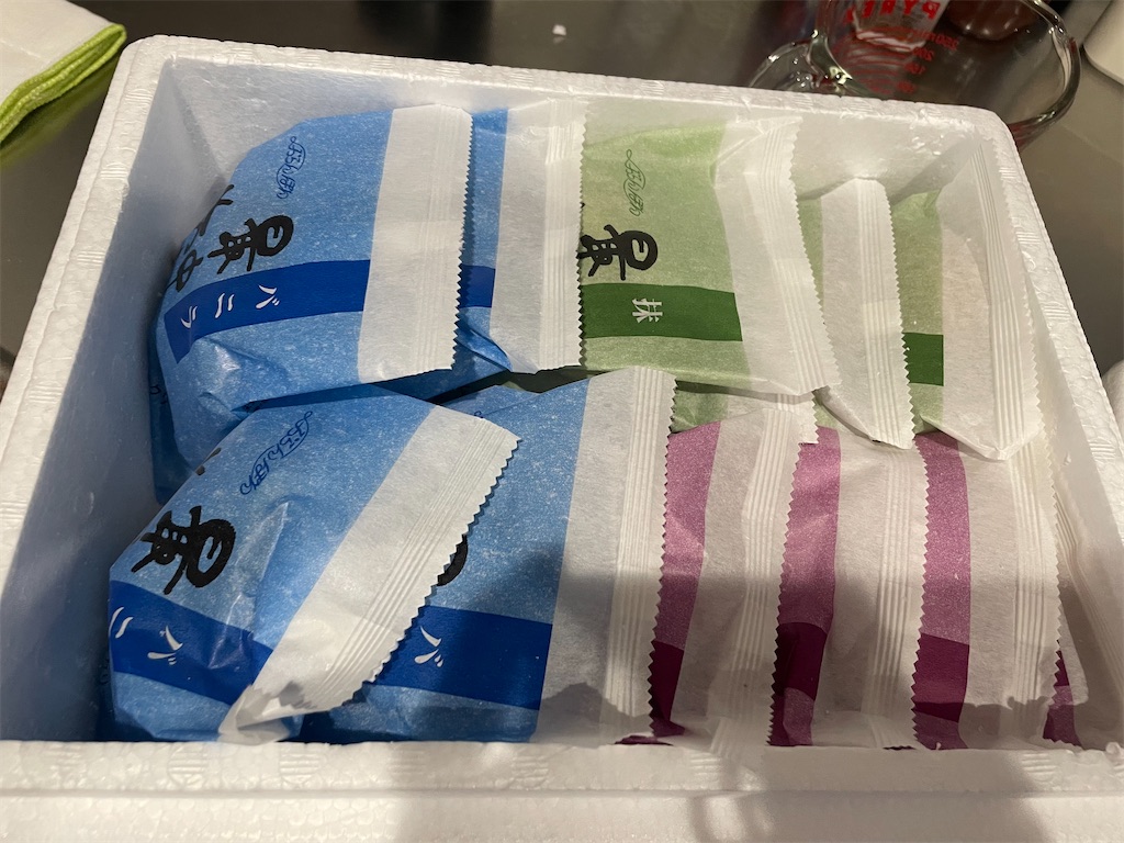 f:id:tsukky8832534:20260710235706j:image f:id:tsukky8832534:20260710235706j:image