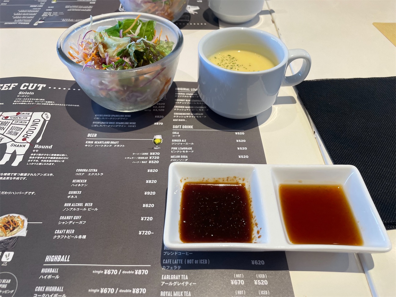 f:id:tsukky8832534:20260922223911j:image f:id:tsukky8832534:20260922223911j:image