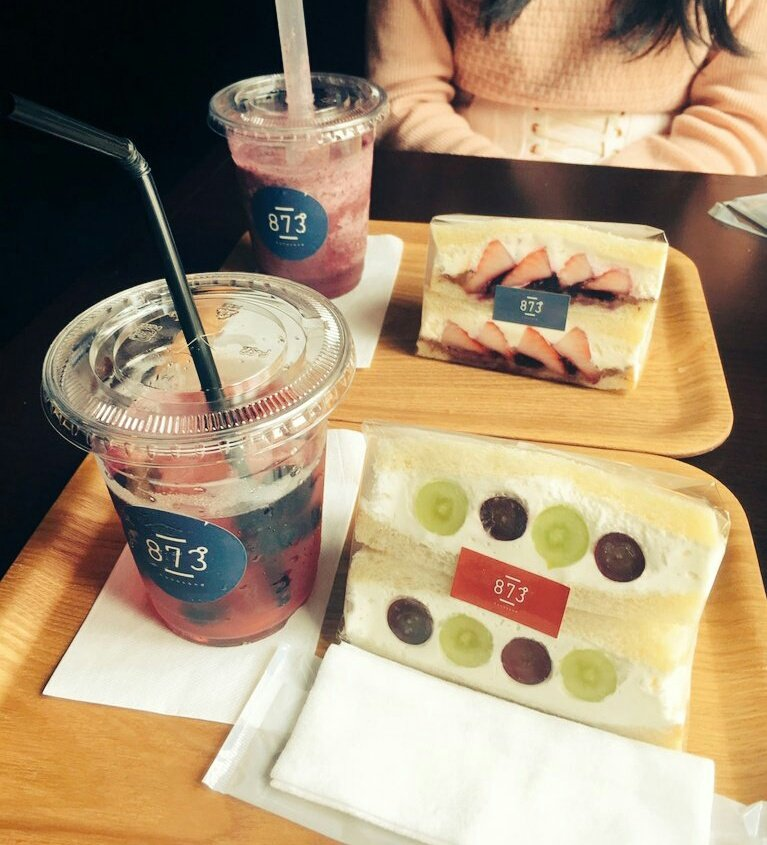 f:id:tsukochan:20190516204450p:plain