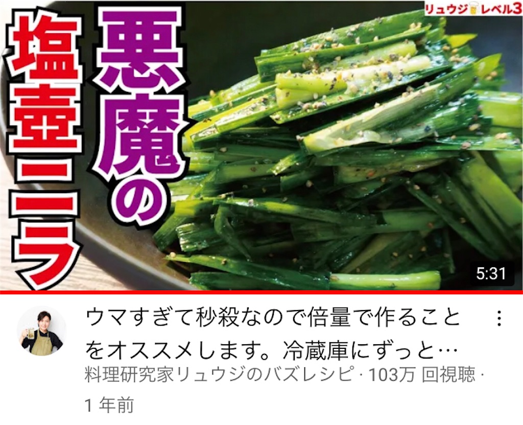 f:id:tsuksh:20211106120559j:image f:id:tsuksh:20211106120559j:image