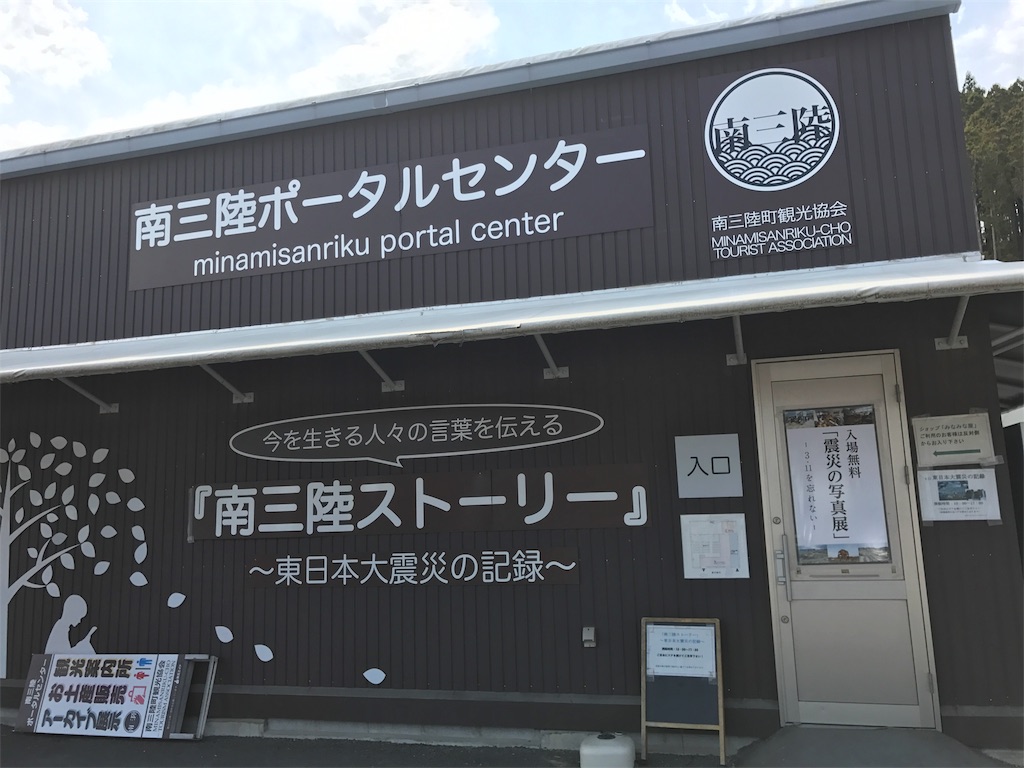 f:id:tsukuba-k:20170417134125j:plain f:id:tsukuba-k:20170417134125j:plain