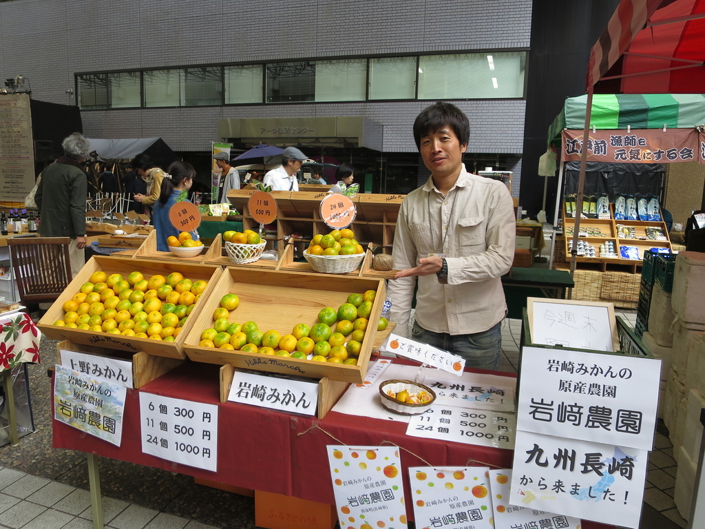 f:id:tsukuba-k:20181115233712j:plain