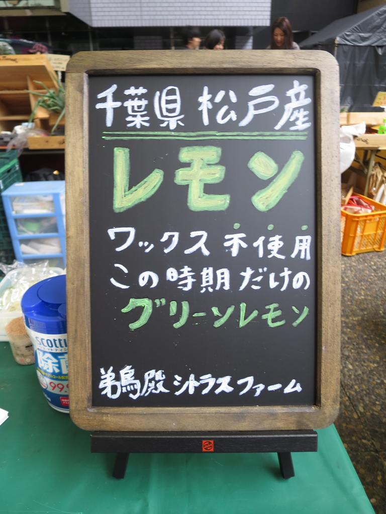 f:id:tsukuba-k:20181115234234j:plain