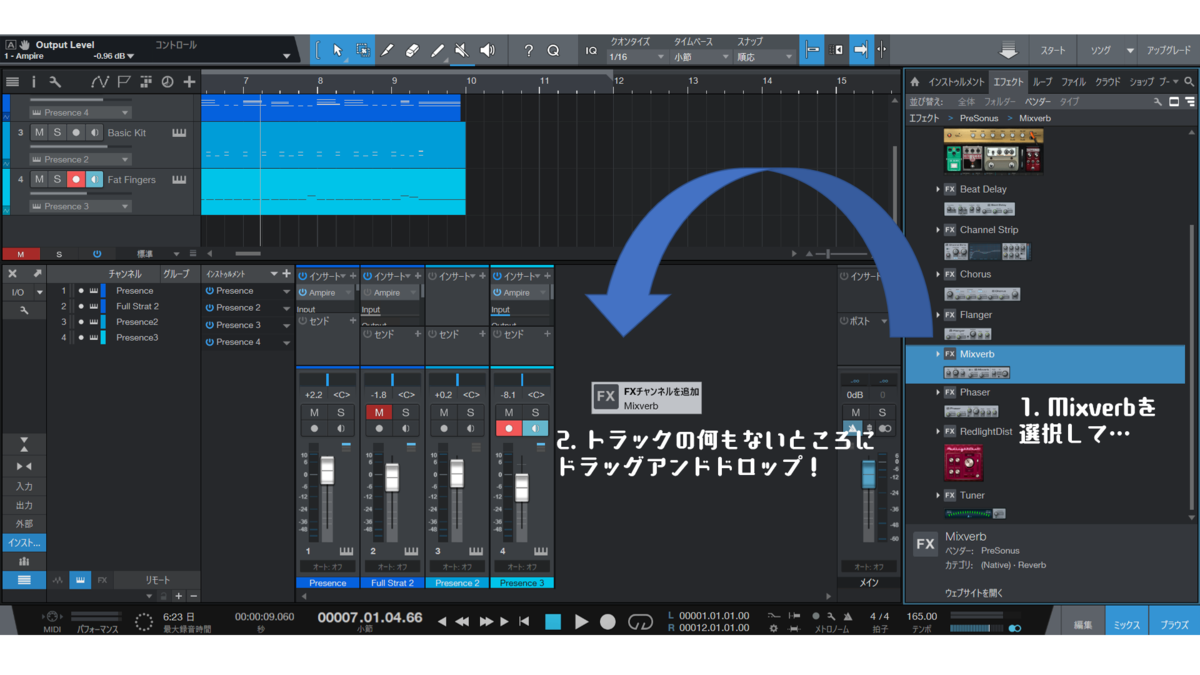 f:id:tsukubadtm:20200329163911p:plain