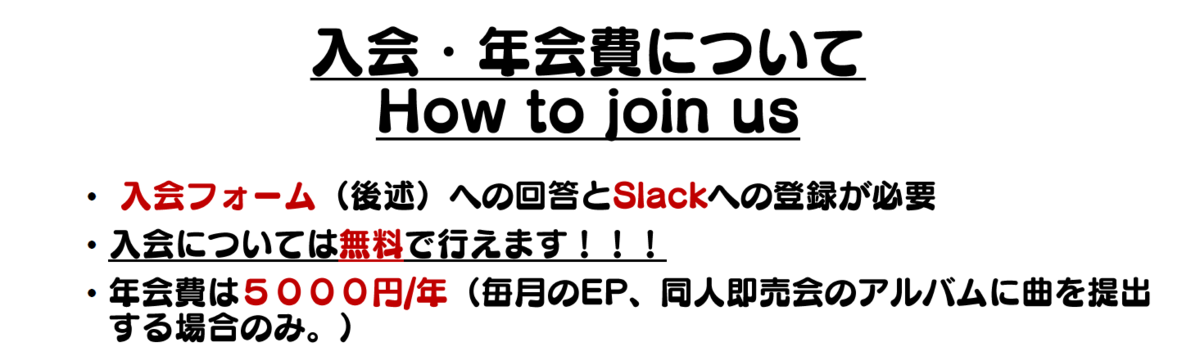 f:id:tsukubadtm:20200422160105p:plain