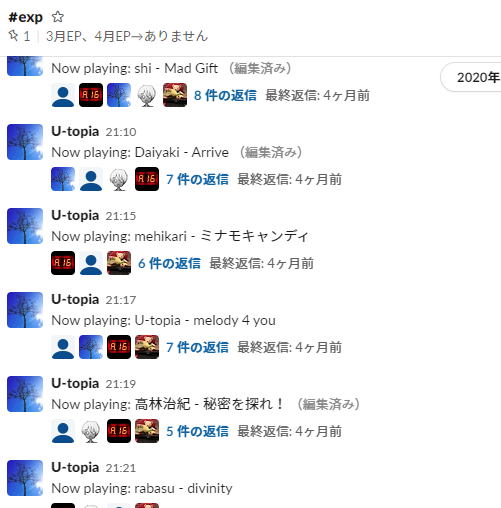 f:id:tsukubadtm:20210407174252p:plain