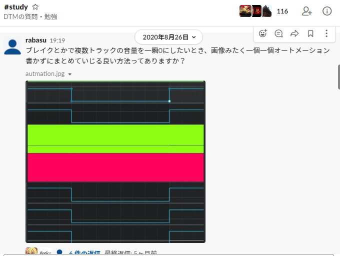 f:id:tsukubadtm:20210407175847p:plain