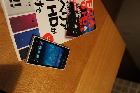 スマホ デビュー つくつく生活