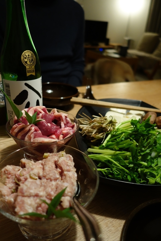 f:id:tsukubanese:20220106140853j:plain