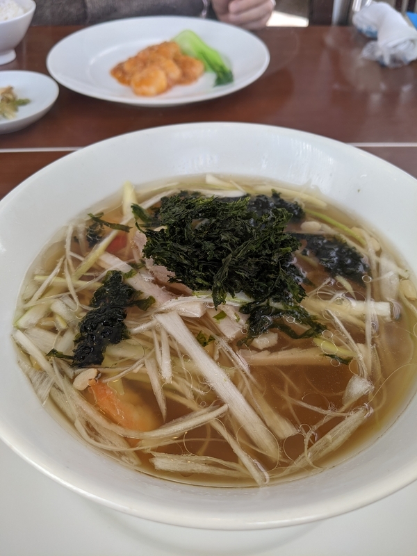 f:id:tsukubanese:20220118130752j:plain