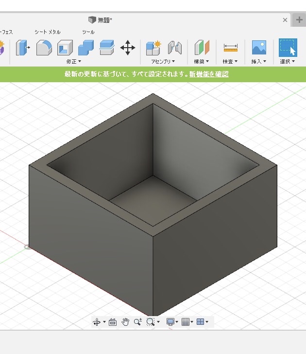 f:id:tsukului:20191225140445j:plain f:id:tsukului:20191225140445j:plain