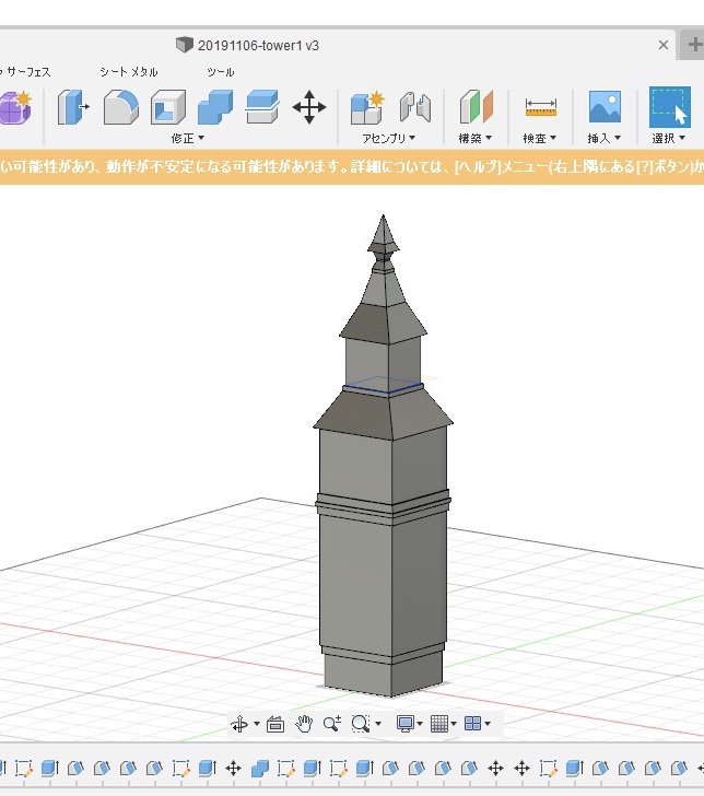 f:id:tsukului:20191226135751j:plain f:id:tsukului:20191226135751j:plain