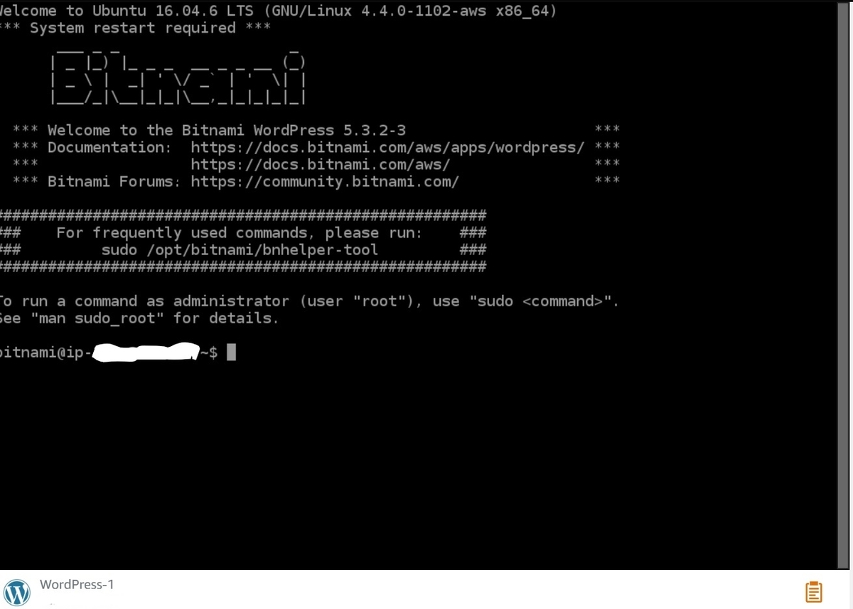f:id:tsukumaru:20200516211052j:plain f:id:tsukumaru:20200516211052j:plain