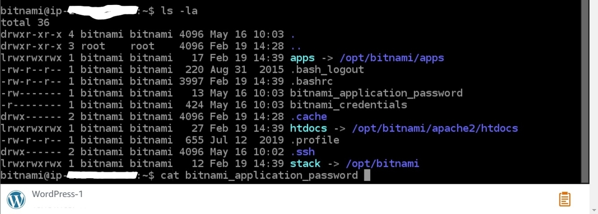 f:id:tsukumaru:20200516211822j:plain f:id:tsukumaru:20200516211822j:plain