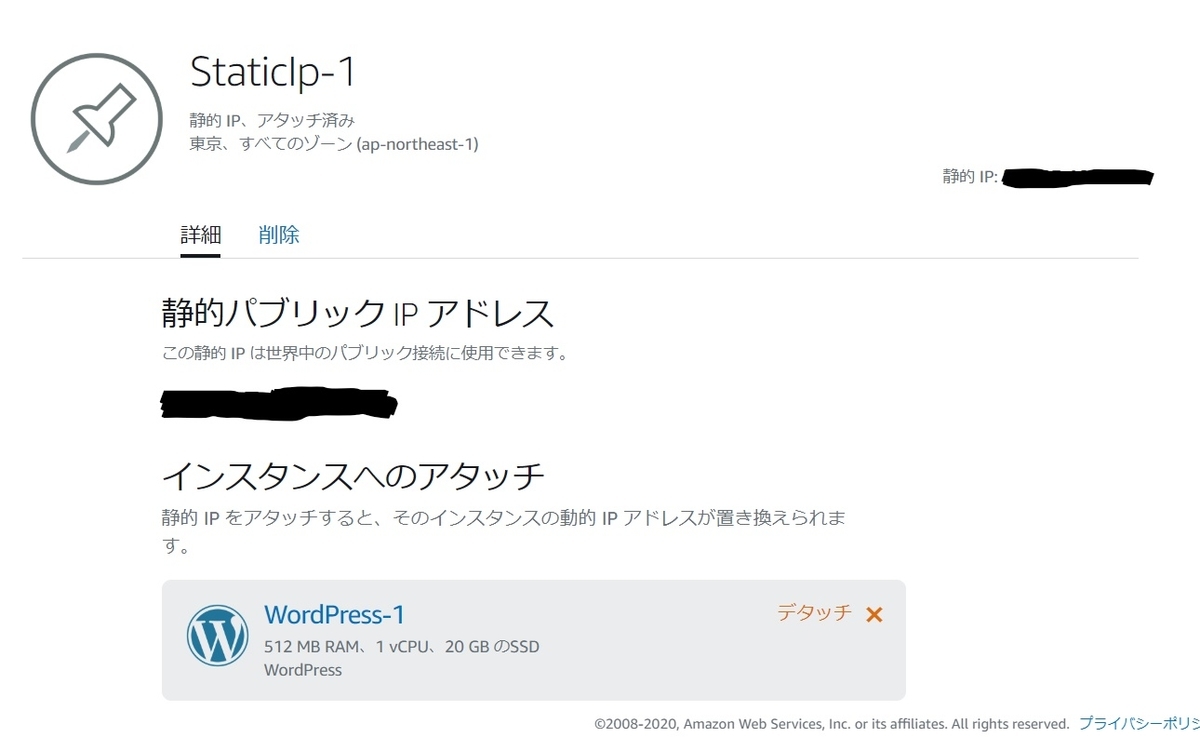 f:id:tsukumaru:20200516215849j:plain f:id:tsukumaru:20200516215849j:plain