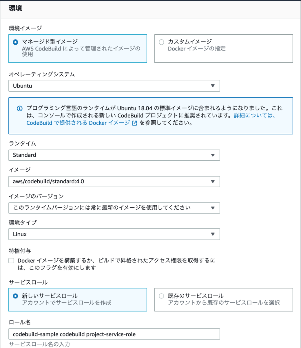 f:id:tsukumaru:20200528235341p:plain f:id:tsukumaru:20200528235341p:plain