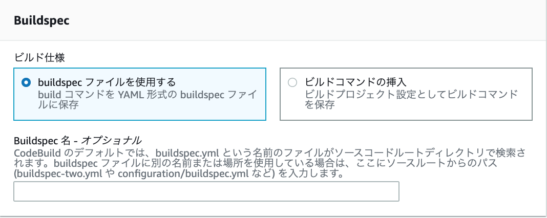 f:id:tsukumaru:20200528235937p:plain f:id:tsukumaru:20200528235937p:plain