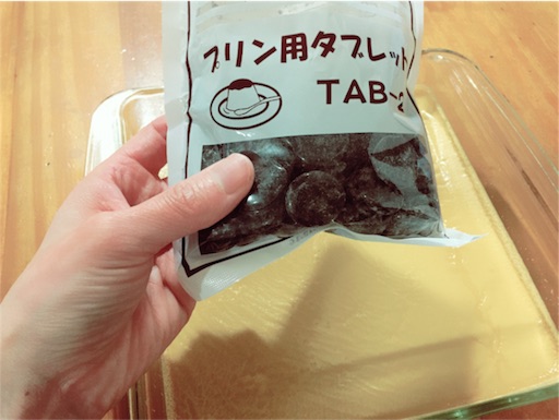 f:id:tsukumo235191:20170213230026j:image f:id:tsukumo235191:20170213230026j:image