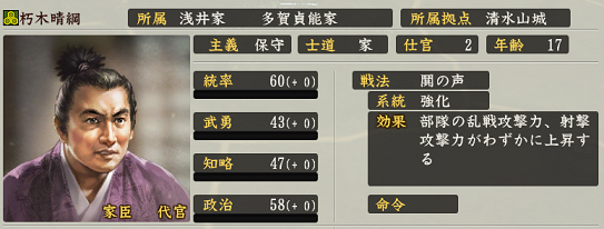 f:id:tsukumoshigemura:20191021192052p:plain f:id:tsukumoshigemura:20191021192052p:plain