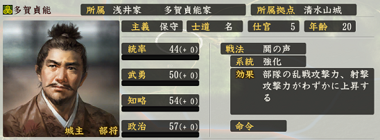 f:id:tsukumoshigemura:20191023194613p:plain