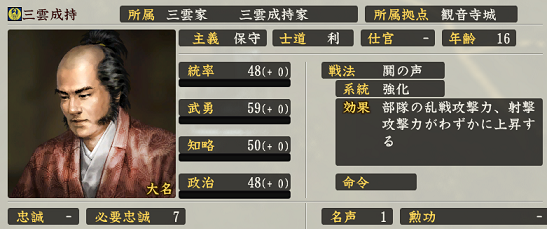 f:id:tsukumoshigemura:20191118185825p:plain f:id:tsukumoshigemura:20191118185825p:plain