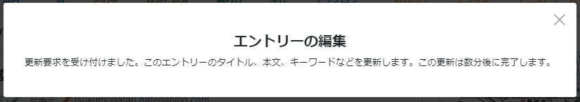 f:id:tsukumoshigemura:20191224063948p:plain f:id:tsukumoshigemura:20191224063948p:plain