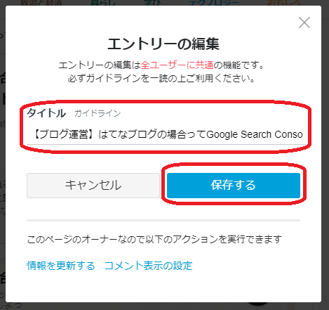 f:id:tsukumoshigemura:20191227185455p:plain f:id:tsukumoshigemura:20191227185455p:plain