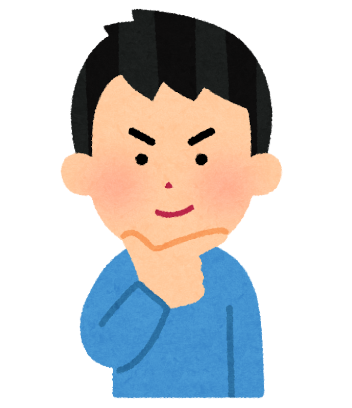 豊臣秀長のイメージを考察する