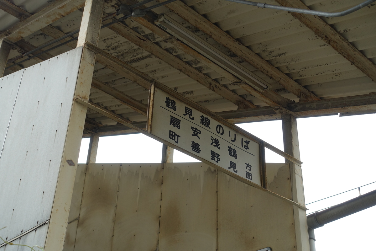 f:id:tsukumoya99:20190804074124j:plain f:id:tsukumoya99:20190804074124j:plain