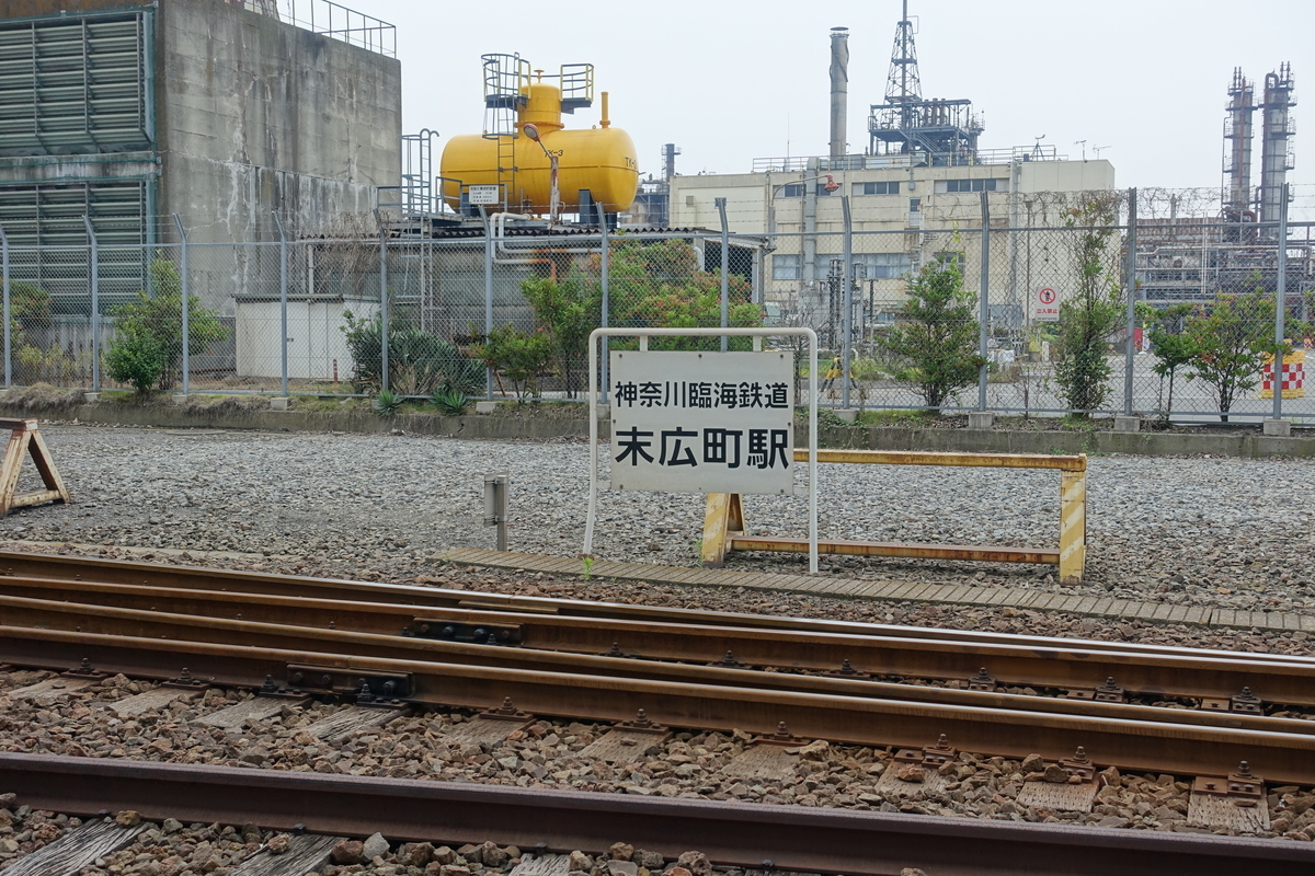 f:id:tsukumoya99:20190804082935j:plain f:id:tsukumoya99:20190804082935j:plain