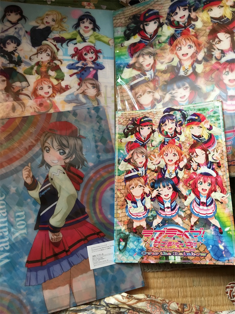 f:id:tsukune88:20190122144919j:image f:id:tsukune88:20190122144919j:image