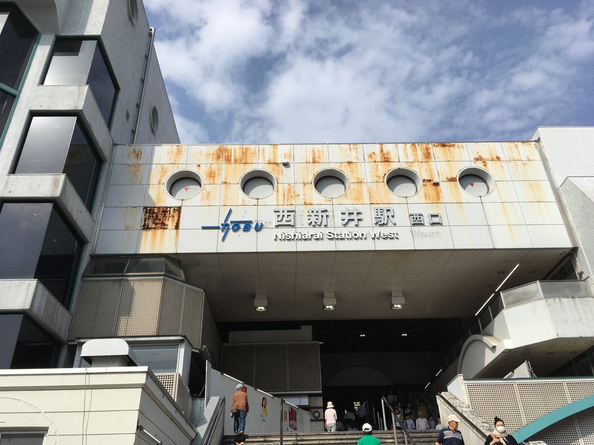 f:id:tsukune88:20190522163816j:plain f:id:tsukune88:20190522163816j:plain