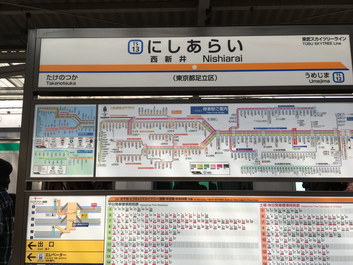 f:id:tsukune88:20190522163848j:plain f:id:tsukune88:20190522163848j:plain