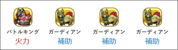 f:id:tsukune_dora_dora:20200925091323p:plain f:id:tsukune_dora_dora:20200925091323p:plain
