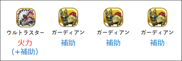 f:id:tsukune_dora_dora:20200925091346p:plain f:id:tsukune_dora_dora:20200925091346p:plain